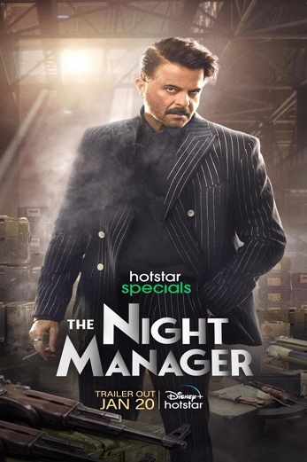 دانلود سریال The Night Manager 2023 زیرنویس چسبیده