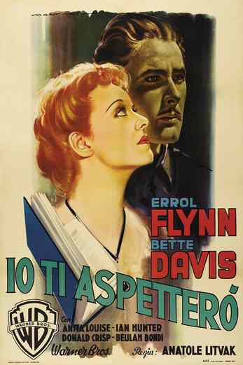 دانلود فیلم The Sisters 1938