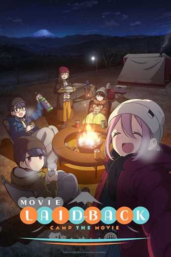 دانلود فیلم Laid Back Camp Movie 2022 دوبله فارسی