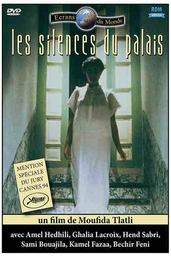 دانلود فیلم The Silences of the Palace 1994