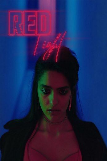 دانلود سریال Red Light 2020