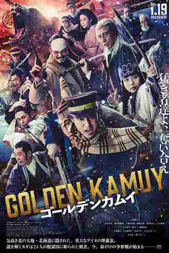 دانلود فیلم Golden Kamuy 2024 دوبله فارسی