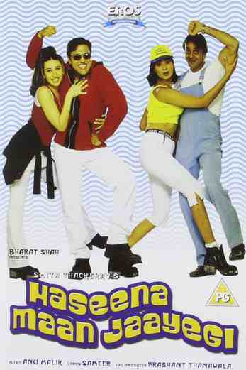 دانلود فیلم Haseena Maan Jaayegi 1999 زیرنویس چسبیده