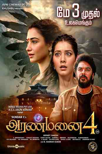 دانلود فیلم Aranmanai 4 2024 زیرنویس چسبیده