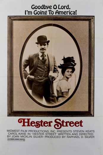 دانلود فیلم Hester Street 1975