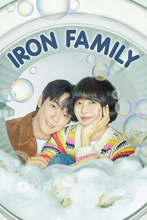 دانلود سریال کره‌ای Iron Family زیرنویس چسبیده